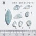 画像3: 【NEW】ギラライトインクォーツ ルース 形いろいろ