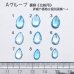 画像3: 【ReNew】ブルートパーズ ファセットカットルース