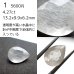 画像5: 【NEW】ホワイトチューブインクォーツ ペアシェイプカットルース