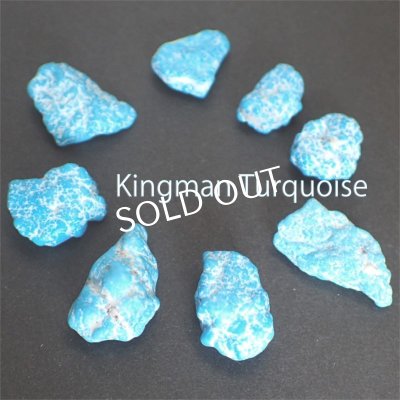 画像1: キングマン産ターコイズ原石