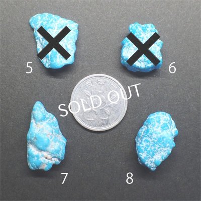 画像2: キングマン産ターコイズ原石