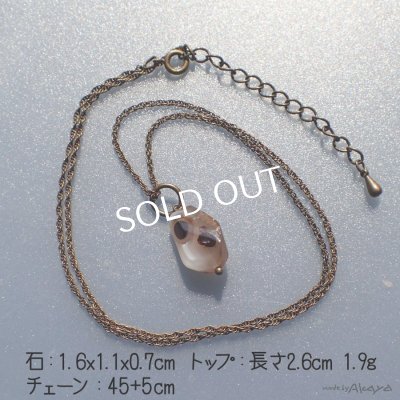 画像6: アゲート ビーズペンダント