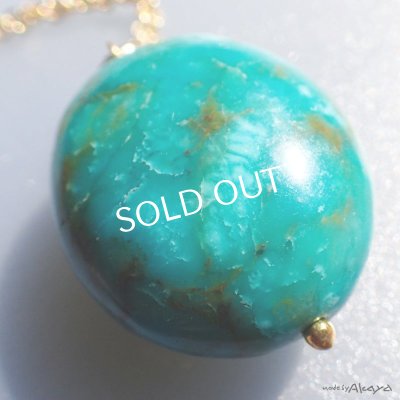 画像3: クォンタムクワトロシリカ ビーズペンダント