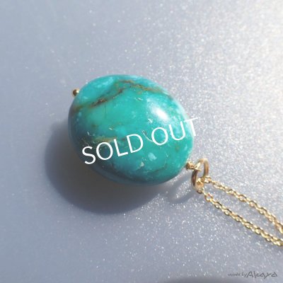 画像4: クォンタムクワトロシリカ ビーズペンダント