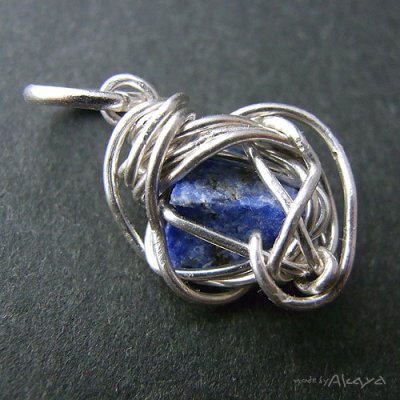 画像7: エルフのヘッド ラピスラズリ