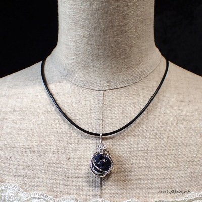 画像7: エルフのペンダント アズライト