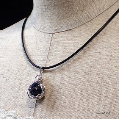 画像3: エルフのペンダント アズライト