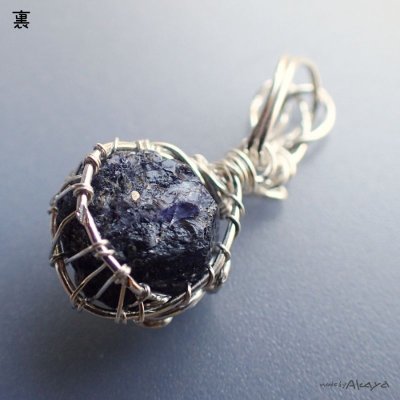 画像7: エルフのペンダント アイオライト