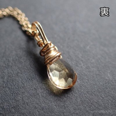 画像5: 雫のプチペンダント シトリン