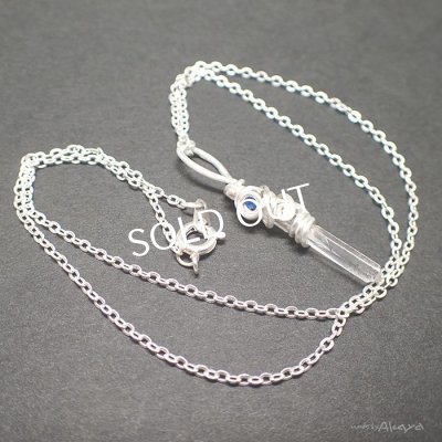 画像8: 小さな杖 アウィン