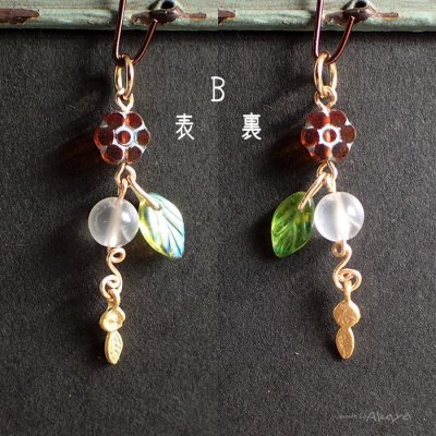 画像9: ペアヘッド ホワイトアンデシン