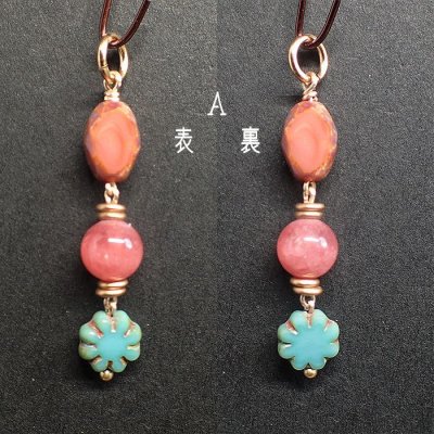 画像5: ペアヘッド ロードクロサイト