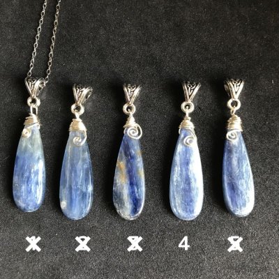 画像7: カイヤナイト シンプルペンダント