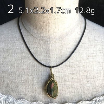 画像6: エルフのペンダント ユナカイト