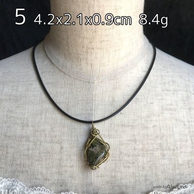 画像9: エルフのペンダント ユナカイト