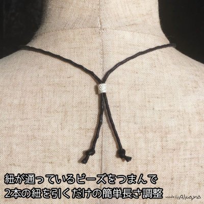 画像12: エルフのペンダント ユナカイト