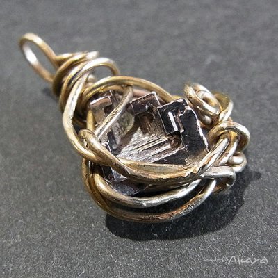 画像5: 古機巧魔燃料護符 桃金ビスマス結晶