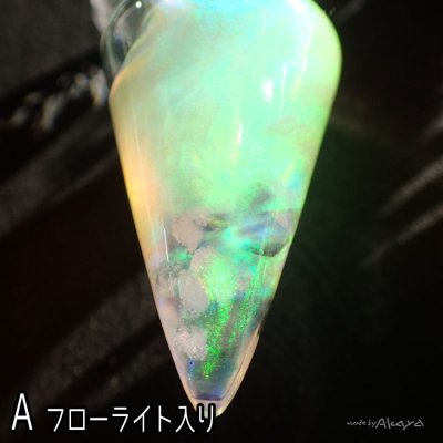 画像8: 虹の天使のペンデュラムネックレス