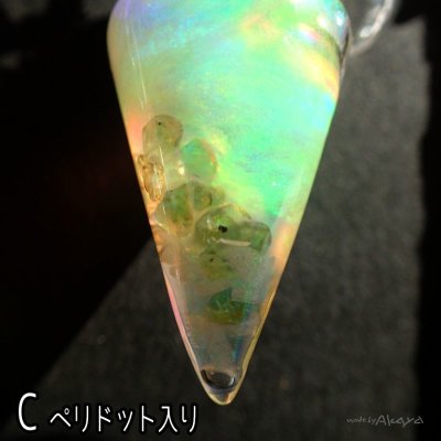 画像10: 虹の天使のペンデュラムネックレス