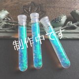 ブルー液晶オパール ミニ試験管