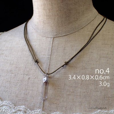 画像9: ペンダント 水晶ポイントミニ