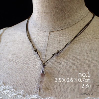 画像12: ペンダント 水晶ポイントミニ