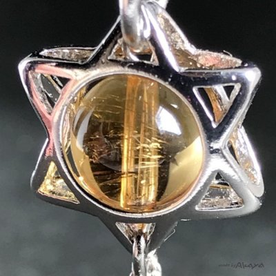 画像4: 六芒星のアミュレットペンダント シトリン