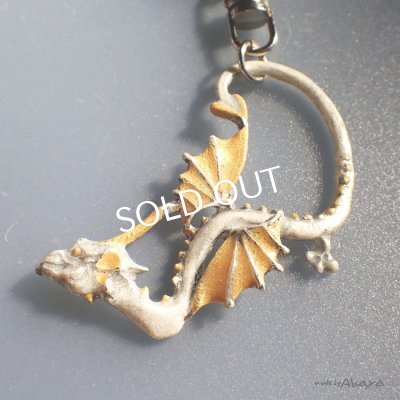 画像3: 白龍のバッグチャームキーホルダー