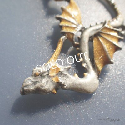 画像4: 白龍のバッグチャームキーホルダー