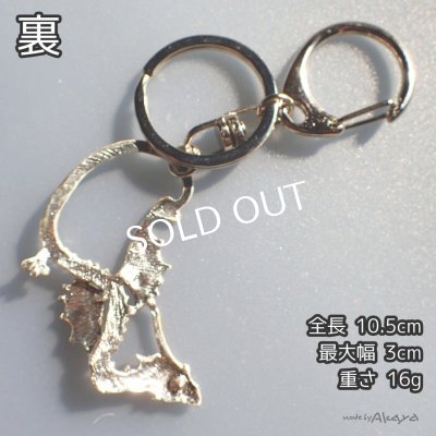 画像6: 白龍のバッグチャームキーホルダー