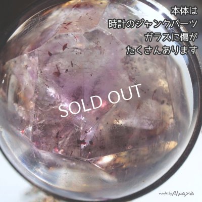 画像6: マナ錬成機 バッグチャームキーホルダーペンダント