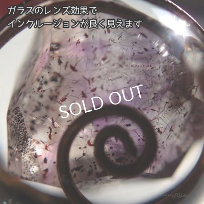 画像3: マナ錬成機 バッグチャームキーホルダーペンダント