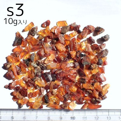 画像7: 【Re:】ドミニカ産ブルーアンバー原石 欠片(さざれ) 選べるパック