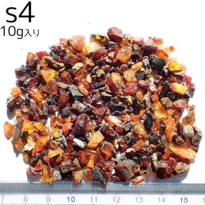 画像8: 【Re:】ドミニカ産ブルーアンバー原石 欠片(さざれ) 選べるパック