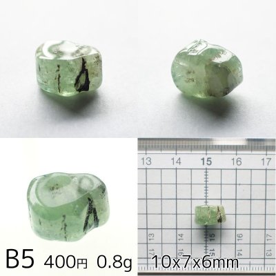 画像18: エメラルド ラフタンブル 選べる粒