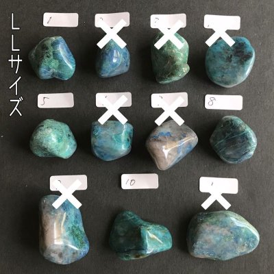 画像3: クォンタムクワトロシリカ タンブル