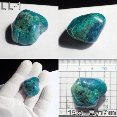 画像7: クォンタムクワトロシリカ タンブル