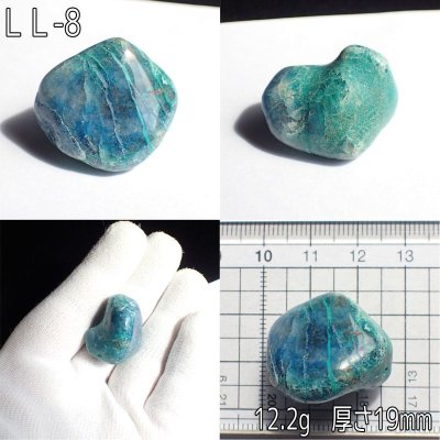 画像6: クォンタムクワトロシリカ タンブル