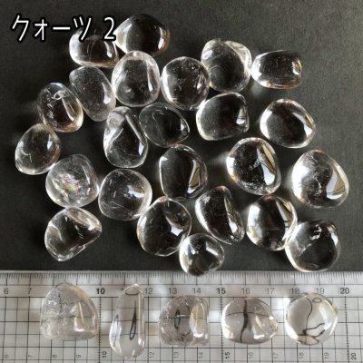 画像6: クォーツ タンブル＆さざれ石