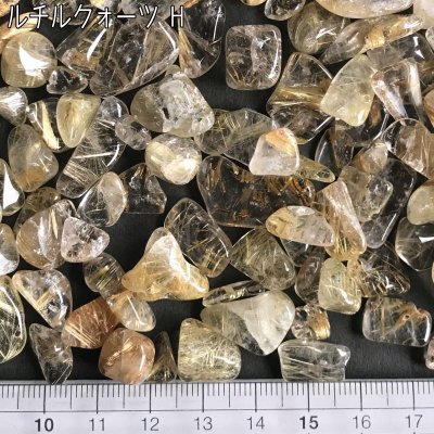 画像6: ルチルクォーツ 小タンブル＆さざれ