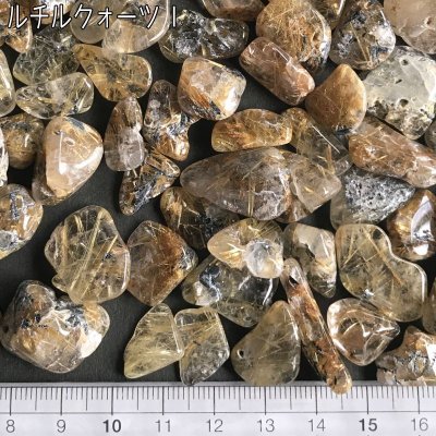画像9: ルチルクォーツ 小タンブル＆さざれ