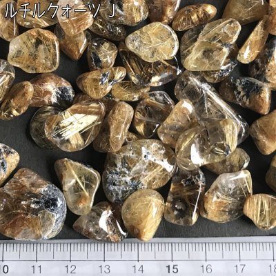 画像12: ルチルクォーツ 小タンブル＆さざれ