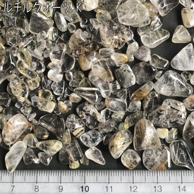 画像15: ルチルクォーツ 小タンブル＆さざれ