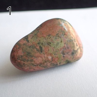 画像5: ユナカイト タンブル