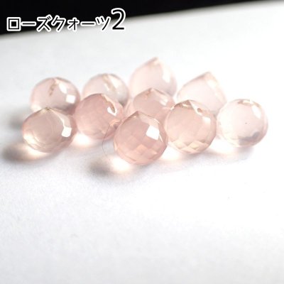 画像3: 天然石いろいろ ビーズパック