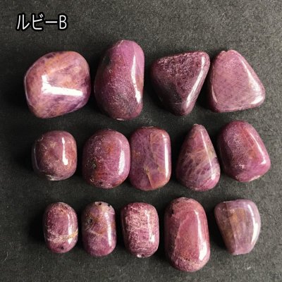 画像7: ルビー 手作りビーズ《ペントップ仕立て無料》