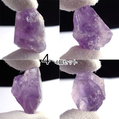 画像9: アメシスト かち割り原石