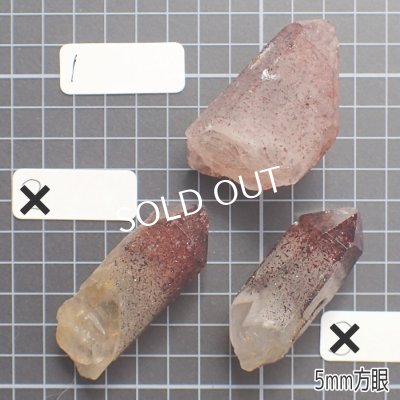 画像8: レピドクロサイトインクォーツ 原石ポイント