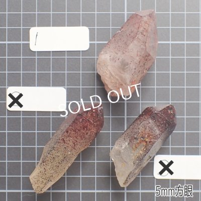 画像6: レピドクロサイトインクォーツ 原石ポイント