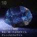 画像4: 【NEW】ハーキマーダイヤモンド 原石